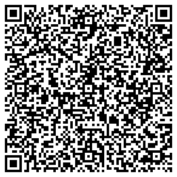QR-код с контактной информацией организации Трой Сэнтрал Эйжа ЛЛП, ТОО