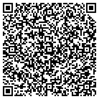 QR-код с контактной информацией организации КазПромСетка, ТОО