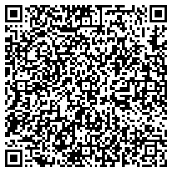 QR-код с контактной информацией организации ООО "Стройцентр"