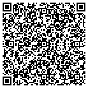 QR-код с контактной информацией организации Геотепло