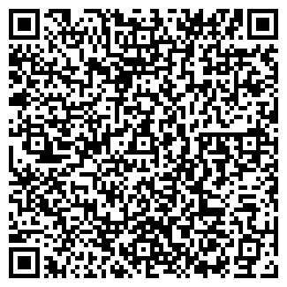 QR-код с контактной информацией организации ТОВ "Бриксан"