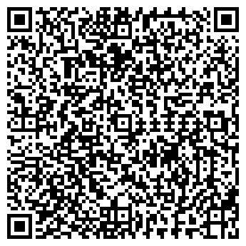QR-код с контактной информацией организации Боно трейд