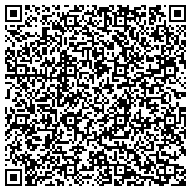 QR-код с контактной информацией организации ArmastekKazakhstan (АрмастекКазхстан), ТОО