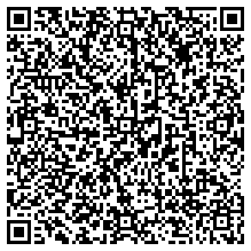 QR-код с контактной информацией организации ООО"Фирма"Альфа ЛТД"