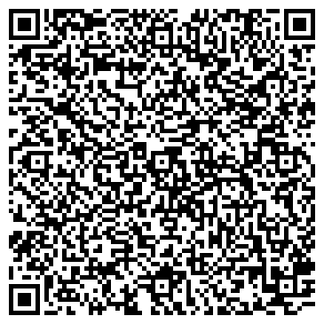 QR-код с контактной информацией организации Технопарк фирма, ТОО торговая компания
