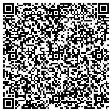 QR-код с контактной информацией организации Виртген Казахстан, ТОО
