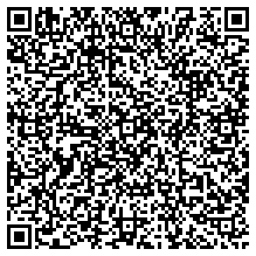 QR-код с контактной информацией организации Гульжайна, ТОО