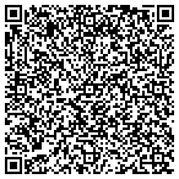 QR-код с контактной информацией организации Аlmaty-print (Алматы-принт), ИП
