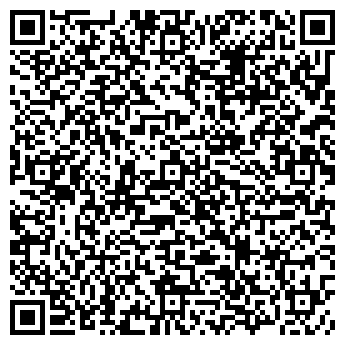QR-код с контактной информацией организации Алтын Сарай, ТОО
