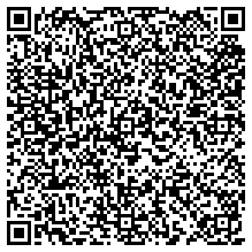 QR-код с контактной информацией организации Human Technology (Хуман Техноложи), ТОО