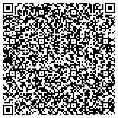 QR-код с контактной информацией организации ГБУК Смоленский областной центр народного творчества