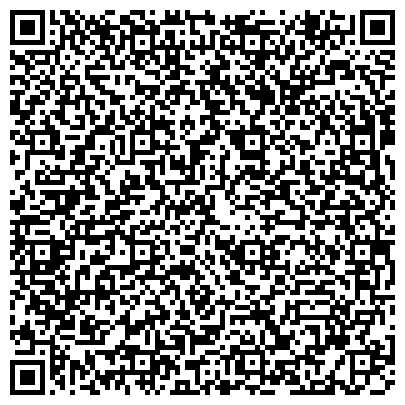 QR-код с контактной информацией организации Sino Technics (Сино Техникс Шымкент), ТОО