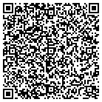 QR-код с контактной информацией организации Астана сапплай, ТОО