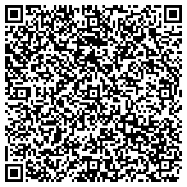 QR-код с контактной информацией организации Экибастуз-Инвест, ТОО