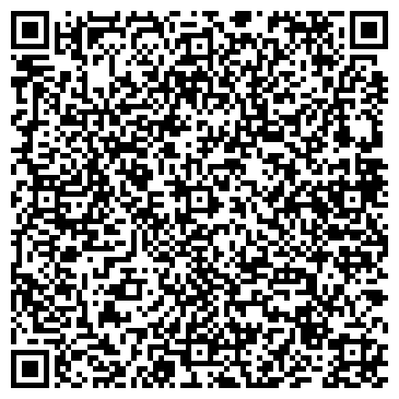 QR-код с контактной информацией организации ИМС Казахстан, ТОО