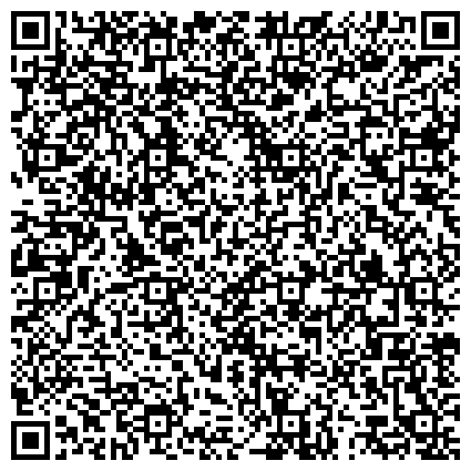 QR-код с контактной информацией организации Соколовско-Сарбайское горно-обогатительное производственное объединение, ССГПО, АО