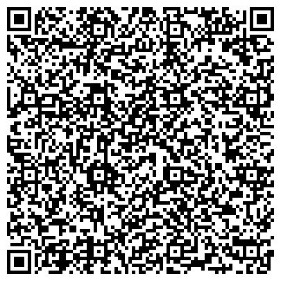 QR-код с контактной информацией организации Қанағатты, ТОО