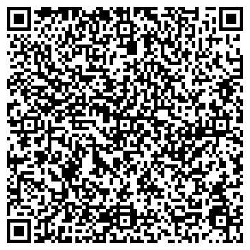 QR-код с контактной информацией организации ТД Амир- Комир