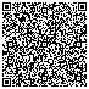 QR-код с контактной информацией организации Сана, ТОО