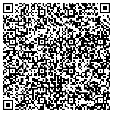 QR-код с контактной информацией организации Алматыгазконтракт, оптово-торговая компания, ТОО
