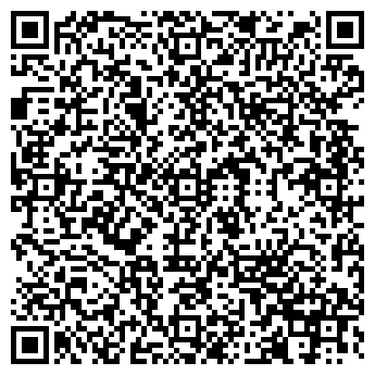 QR-код с контактной информацией организации Норд стоун, ТОО