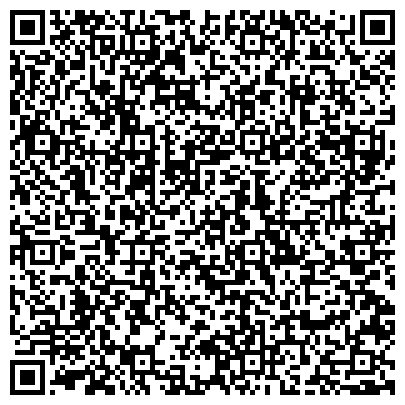 QR-код с контактной информацией организации НефтеГазСервис Казахстан Трейдинг Компани, ТОО