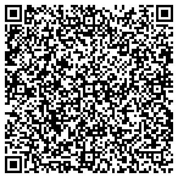 QR-код с контактной информацией организации Казахстан, ТОО