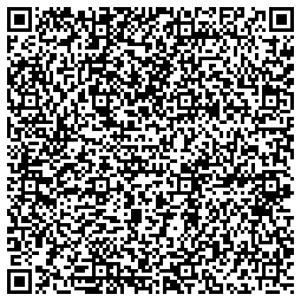 QR-код с контактной информацией организации Аққу салон фарфора, ИП