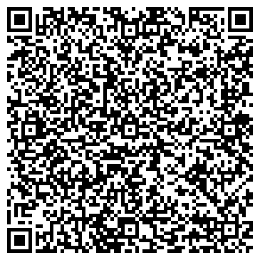QR-код с контактной информацией организации Электро Транс Реелто, ТОО
