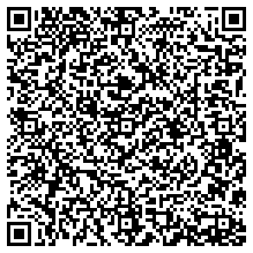 QR-код с контактной информацией организации Интернет-магазин "ARBALION"