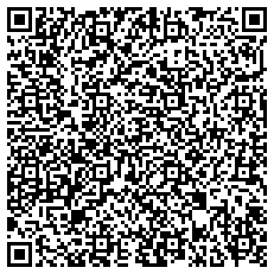 QR-код с контактной информацией организации Казцинктех, ТОО