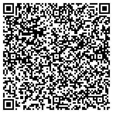 QR-код с контактной информацией организации Шаймерден, ТОО