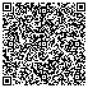 QR-код с контактной информацией организации ТОО АХК Химтрейд