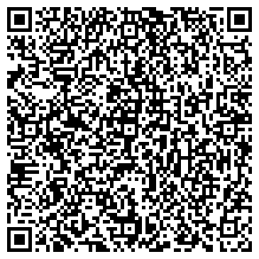 QR-код с контактной информацией организации ТОО "ДАМИР-2013"