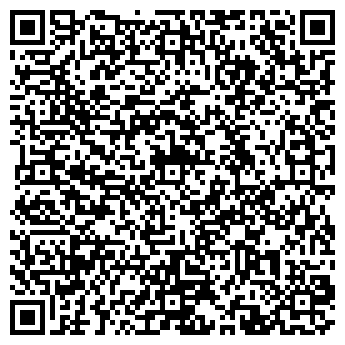 QR-код с контактной информацией организации ТОО "СнабТрейд"