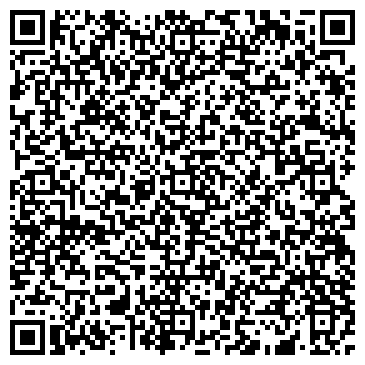 QR-код с контактной информацией организации Общество с ограниченной ответственностью ООО "Солюшнс компани"