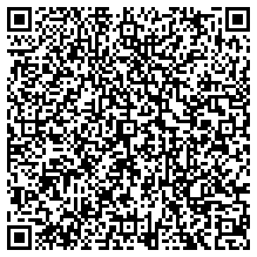 QR-код с контактной информацией организации ООО Векам Трейд