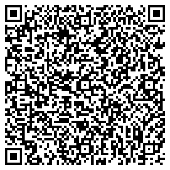 QR-код с контактной информацией организации АЛМАЗНЫЙ ФОНД