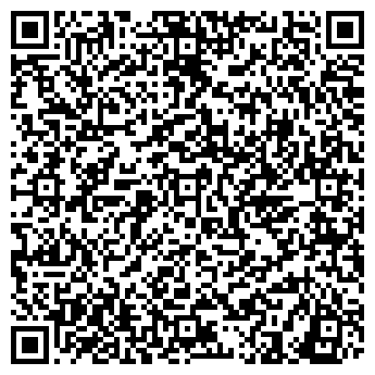 QR-код с контактной информацией организации ТОО  "САТ.KZ ГИС"