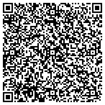 QR-код с контактной информацией организации ООО Центр Газонных Трав