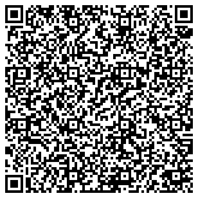 QR-код с контактной информацией организации ООО Стояновский торфобрикетный завод