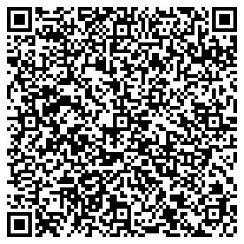 QR-код с контактной информацией организации Общество с ограниченной ответственностью ООО «КБ «Сириус»