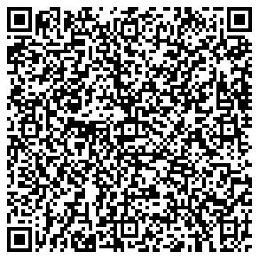 QR-код с контактной информацией организации ТО "Дженерал провижн"