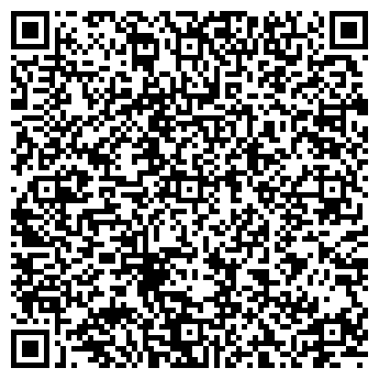 QR-код с контактной информацией организации Общество с ограниченной ответственностью ТОО "ENERGON CENTER"