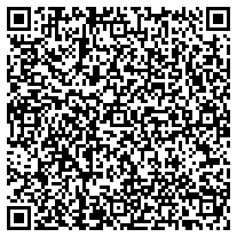 QR-код с контактной информацией организации ТОО «Автотехстрой Ю. С.»