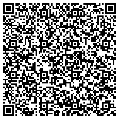 QR-код с контактной информацией организации Частное предприятие ТОО «Спец-Трак»