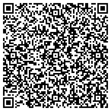 QR-код с контактной информацией организации ТОО "Максимус Караганда"