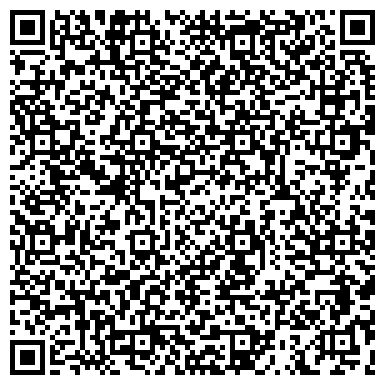 QR-код с контактной информацией организации Субъект предпринимательской деятельности «eMarkt» — интернет-магазин электроники