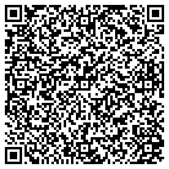 QR-код с контактной информацией организации Общество с ограниченной ответственностью ООО «Евро-вояж»