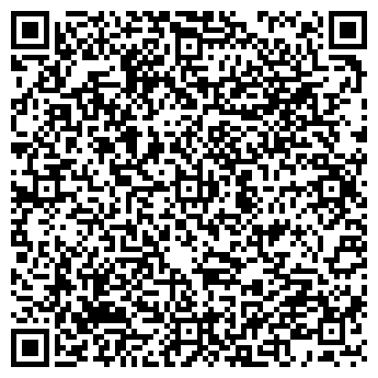 QR-код с контактной информацией организации Вимала, ОДО